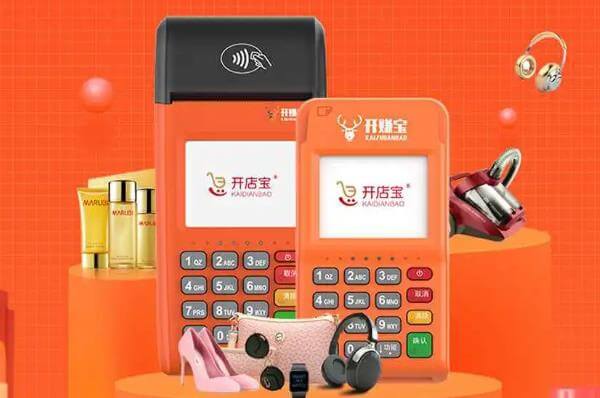 开赚宝是什么支付公司的产品？怎么代理开赚宝pos机
