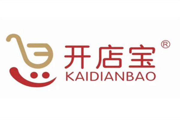 开店宝电签POS机刷卡使用流程！