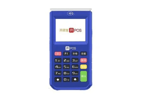 开店宝开POS机提示交易失败05，持卡人认证失败?