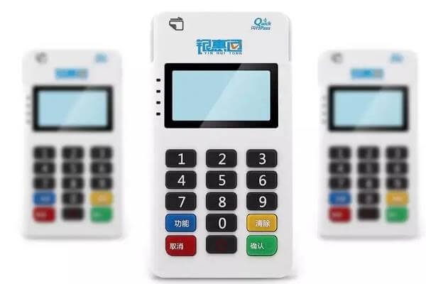 开店宝银惠通注册实名认证通过后使用蓝牙连接不上怎么办？