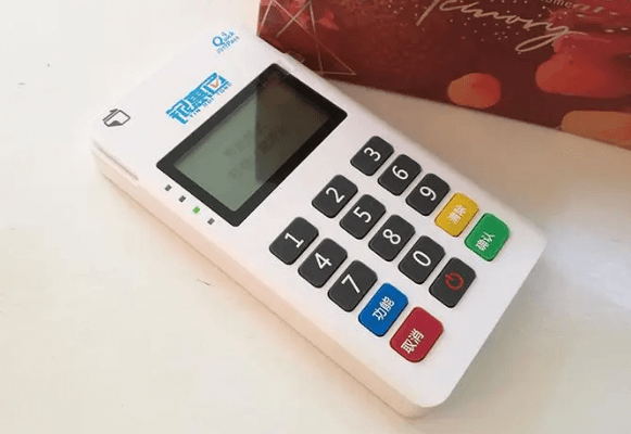 开店宝银惠通注册实名认证通过后使用蓝牙连接不上怎么办？