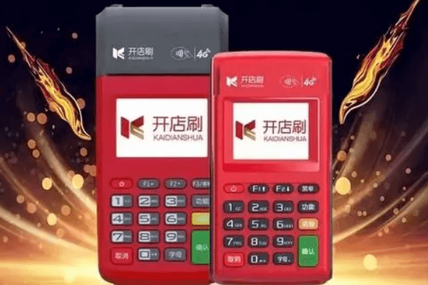 开店宝科普：怎样才能做好POS机代理？