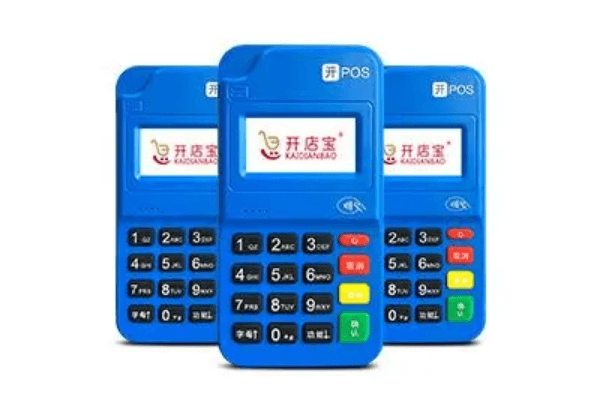 开pos1.png